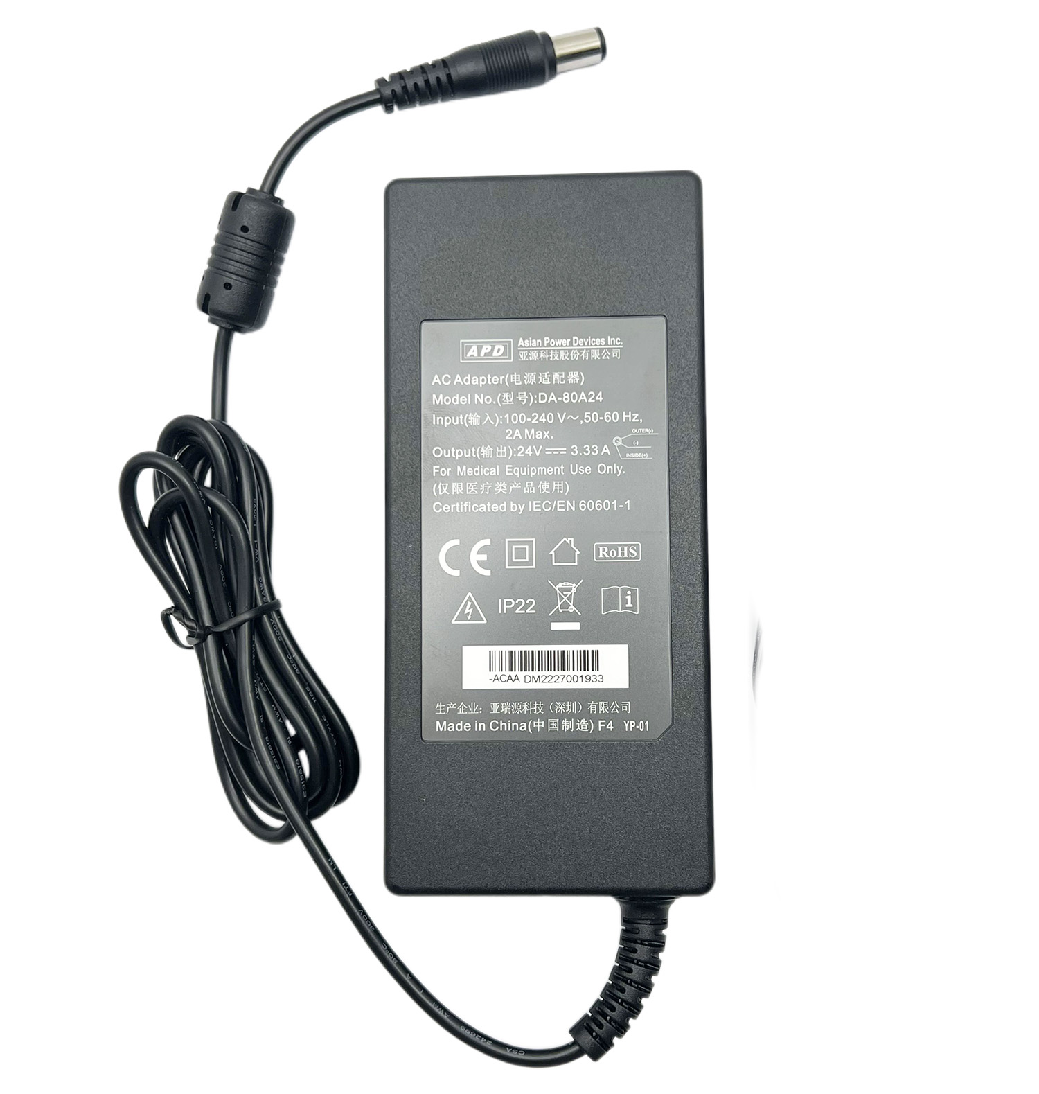 Medical Supplies - Genuine APD DA-80A24 Medical Power Supply