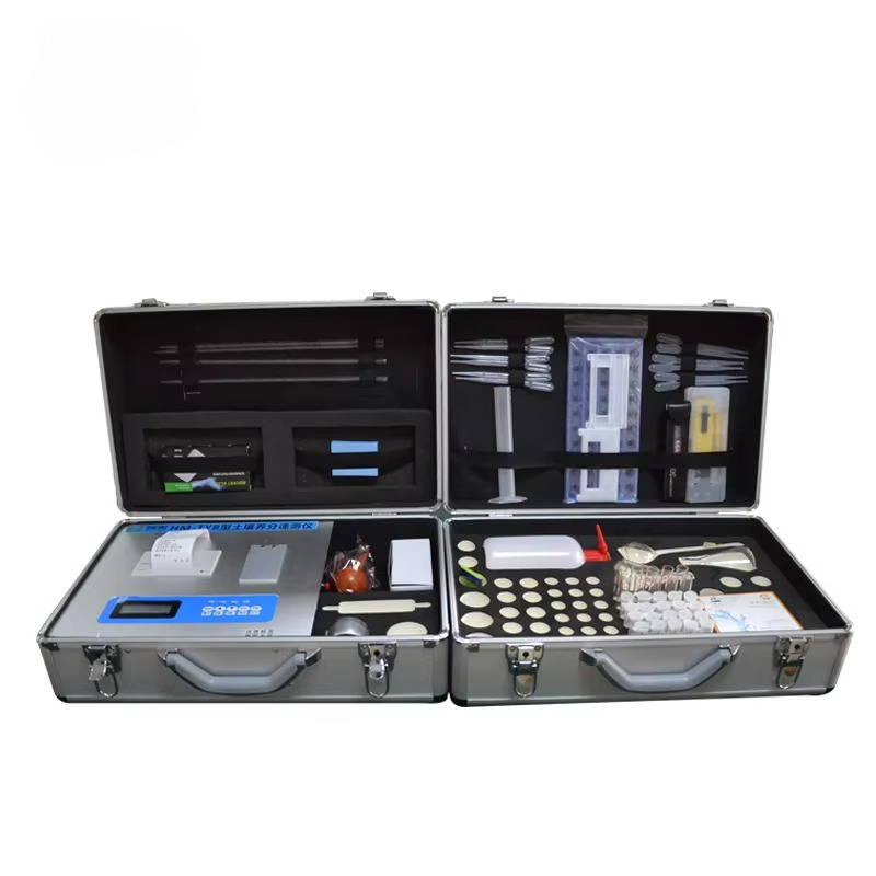 Agriculture Soil Fertilizer De - Test Instruments recension och pris