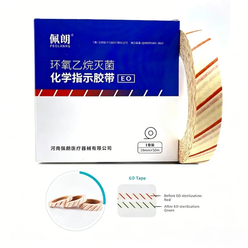 EO ETO Sterilization Indicator - Medical Supplies recension och pris