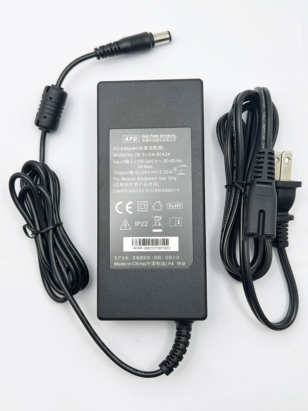 Genuine APD DA-80A24 Medical P - Medical Supplies recension och pris